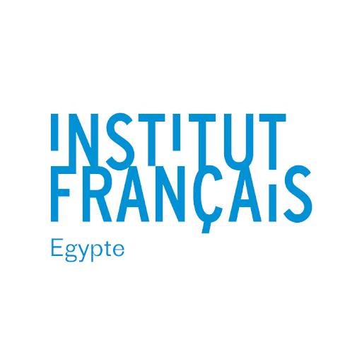 منح دكتوراه ممولة من سفارة فرنسا في مصر