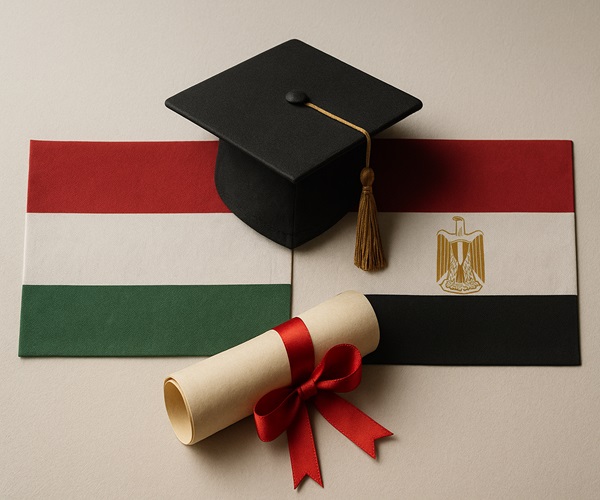 المنح التنافسية للعام الدراسي 2026/2027 المقدمة للدولة من دولة المجر (هيئة تمبس) لمرحلة الماجستير