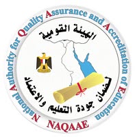 إعلان عن فتح باب التسجيل فى دورات الهيئة القومية لضمان جودة التعليم والاعتماد