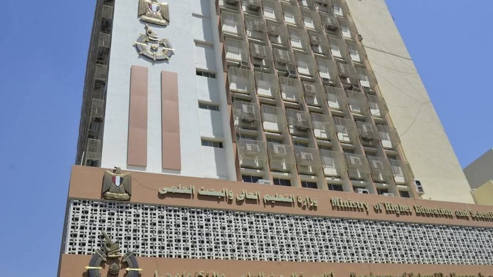 أكاديمية البحث العلمي والتكنولوجيا تعلن عن فتح باب التقدم للبرنامج القومي للبحوث والابتكار في العلوم الصحية والطبية الحيوية (PRISM) – دورة 2026