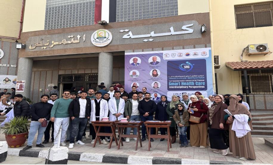 الفاعلية الاولي لسلسله الخدمات التوعوية والخدمية في مجال صحه الفم والاسنان لطلاب جامعه المنصورة