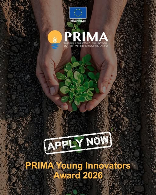 دعوة للشباب: شارك في جائزة PRIMA 2026 وقدم حلولك المبتكرة لمستقبل مستدام
